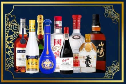 法库县烟酒回收