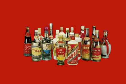 法库县回收烟酒