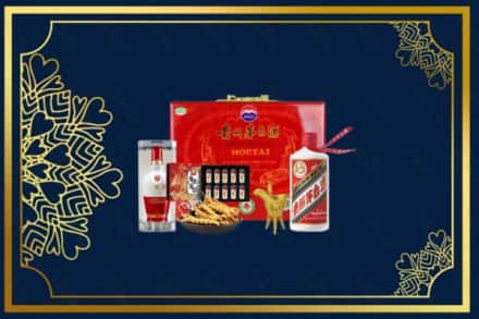 法库县烟酒回收礼品