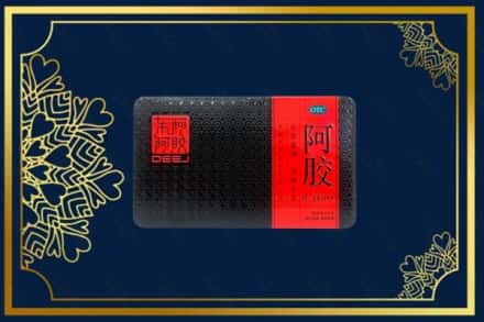 法库县烟酒回收阿胶
