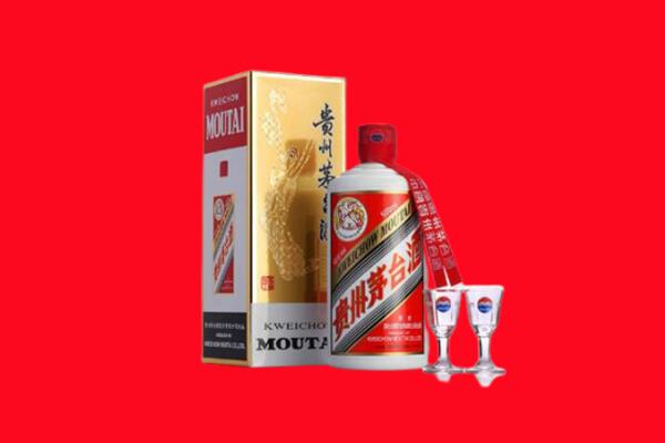 法库县回收飞天茅台酒