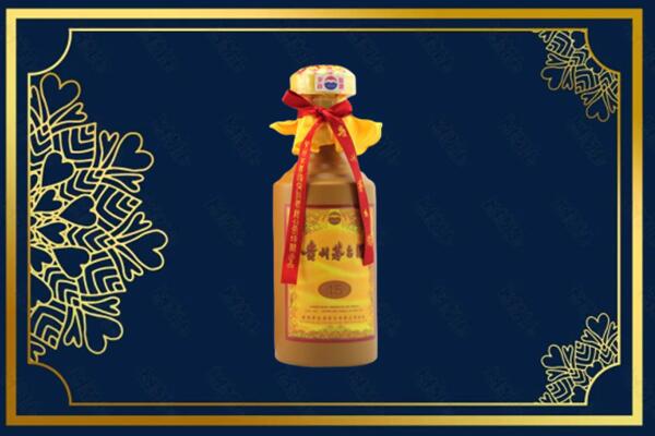 法库县烟酒回收15年茅台酒