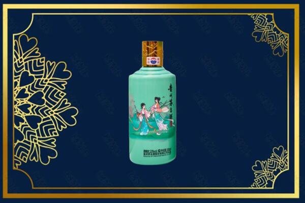 法库县烟酒回收二十四节气茅台酒