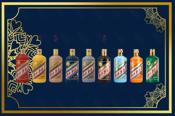 法库县烟酒回收生肖茅台酒
