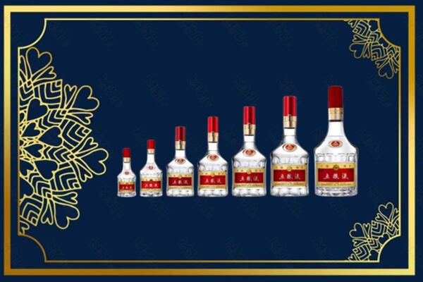 法库县烟酒回收五粮液礼盒
