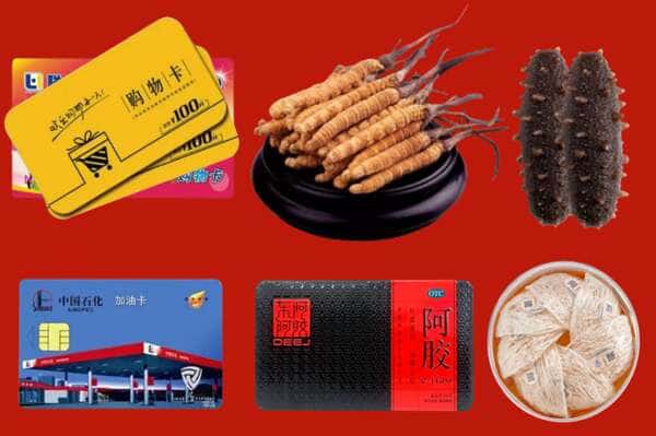 法库县烟酒回收店