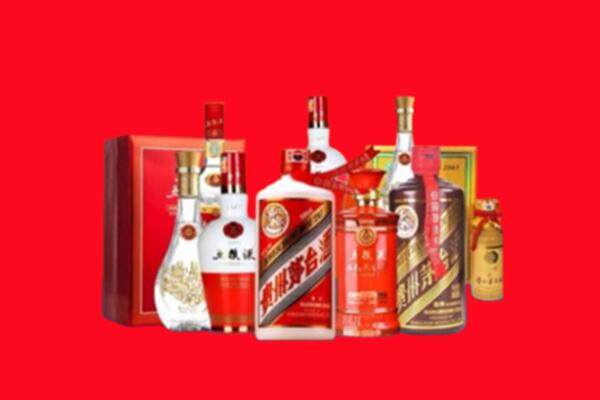 法库县回收名酒